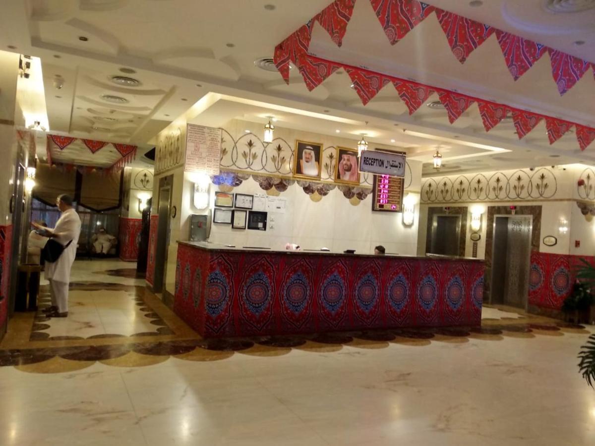 Gulnar Taiba *